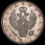 1 рубль 1818 года