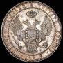 1,5 roubles - 10 złotych 1833 year