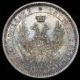 Poltina 1858 year