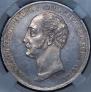 1 rouble 1859 year