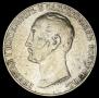 1 rouble 1859 year