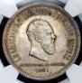 1 rouble 1883 year