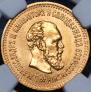 5 roubles 1888 year