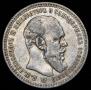 1 rouble 1893 year