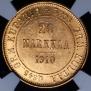 20 markkaa 1910 year