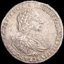 1 rouble 1721 year