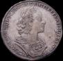 1 rouble 1723 year