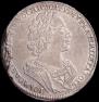 1 rouble 1724 year