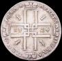 1 rouble 1724 year