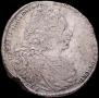 1 рубль 1727 года
