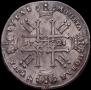 1 rouble 1728 year