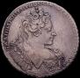 1 rouble 1732 year