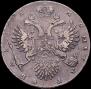 1 rouble 1732 year