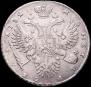 1 rouble 1732 year