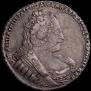 1 rouble 1733 year