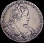 1 rouble 1733 year