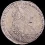 1 рубль 1735 года