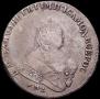 1 rouble 1752 year
