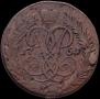 2 kopecks 1761 year