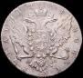 1 rouble 1764 year