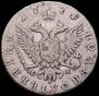 Полуполтинник 1774 года
