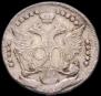20 kopecks 1778 year