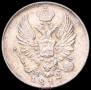 5 kopecks 1817 year