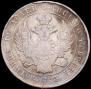 Poltina 1839 year