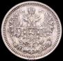 5 kopecks 1862 year
