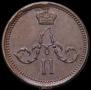Polushka 1862 year