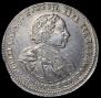 Poltina 1720 year