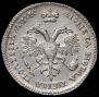 Poltina 1720 year