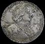 1 рубль 1723 года