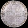 1 rouble 1724 year