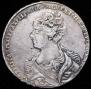 1 рубль 1726 года