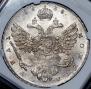 1 rouble 1738 year