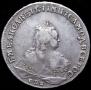 1 рубль 1745 года