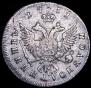 Polupoltinnik 1751 year