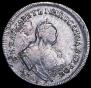 Polupoltinnik 1751 year
