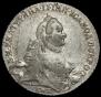 1 rouble 1763 year
