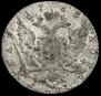 1 rouble 1763 year