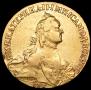 10 roubles 1764 year