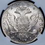 1 rouble 1774 year