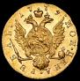 1 rouble 1779 year