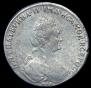 1 rouble 1779 year
