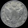 1 rouble 1779 year