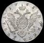 1 rouble 1783 year