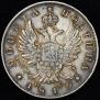 Poltina 1819 year