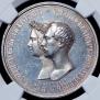 Medal 1841 year