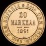 20 markkaa 1891 year
